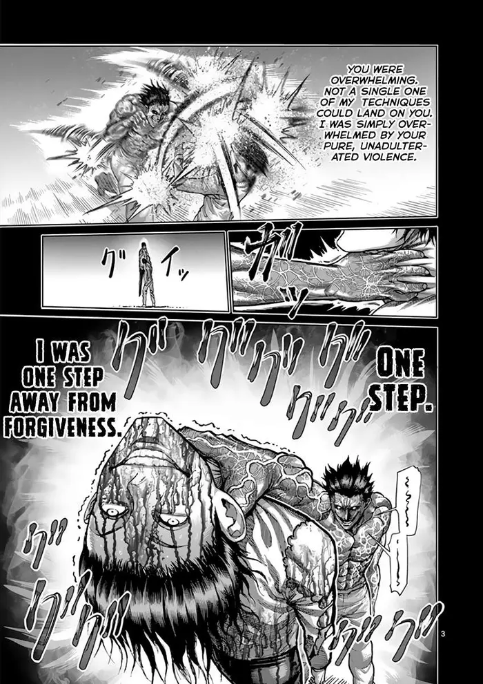 Kengan Ashura Chapter 211 image 08_optimized